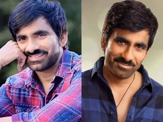 Ravi Teja Birthday: क्या आप जानते हैं रवि तेजा का असली नाम, हर दिन टीवी पर धमाल मचा रही होती 'मास राजा' की फिल्म Ravi Teja Birthday: क्या आप जानते हैं रवि तेजा का असली नाम, हर दिन टीवी पर धमाल मचा रही होती 'मास राजा' की फिल्म