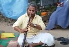 Shaik Hasan Saheb : మరణానంతరం పద్మశ్రీ అవార్డు ను పొందిన ప్రముఖ నాదస్వర విద్వాంసులు