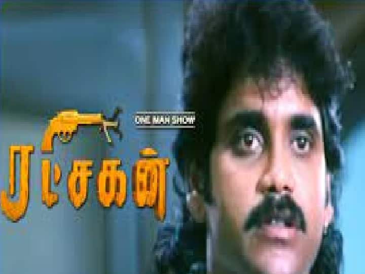 ‛மோகனுக்கு மைக் மாதிரி பிரசாந்துக்கு ‛மீசை’ செண்டிமெண்ட் இருந்தது தெரியுமா?’ அரிய தகவலை தந்த இயக்குனர்!