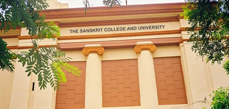 Kolkata Sanskrit College got heritage honor another feather add in bengal university Sanskrit College: বিশ্ববিদ্যালয়ের মুকুটে নতুন সম্মান, সংস্কৃত কলেজকে হেরিটেজ ঘোষণা