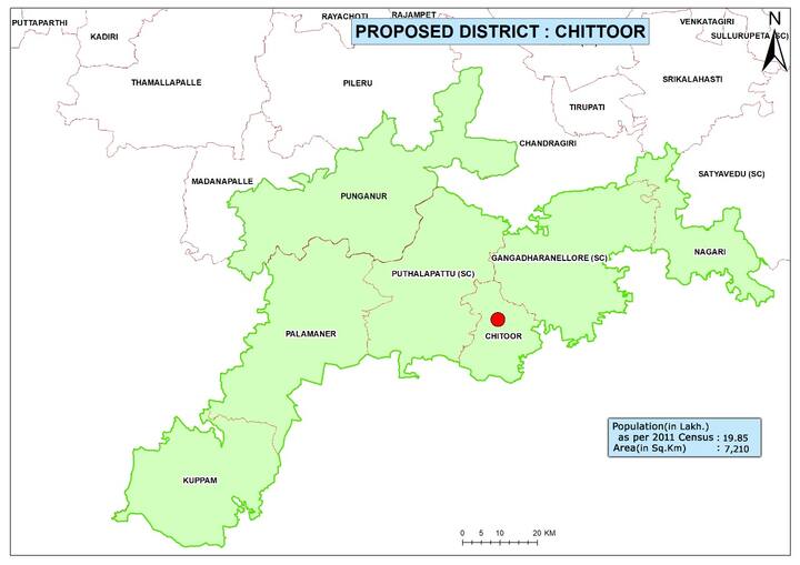 చిత్తూరు కేంద్రంగా చిత్తూరు జిల్లా