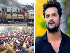 Bihar News: बिहार के छात्रों के समर्थन में आए खेसारी लाल यादव ने क्या कहा? ट्वीट कर भारत के भविष्य पर उठाया सवाल