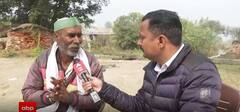 Raebareli Liquor Case: Dhirendra Singh's brother speaks with ABP News