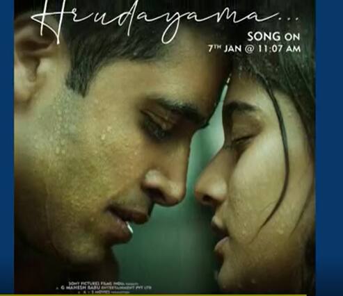 Title- Adivi Sesh: మేజర్ సందీప్ ఉన్నికృష్ణన్ తల్లిదండ్రులతో అడివి శేష్