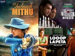 Web Series Release: फरवरी में मिलेगा जमकर एंटरटेनमेंट का डोज, ये वेब सीरीज और फिल्में होंगी ओटीटी पर रिलीज, देखें पूरी लिस्ट