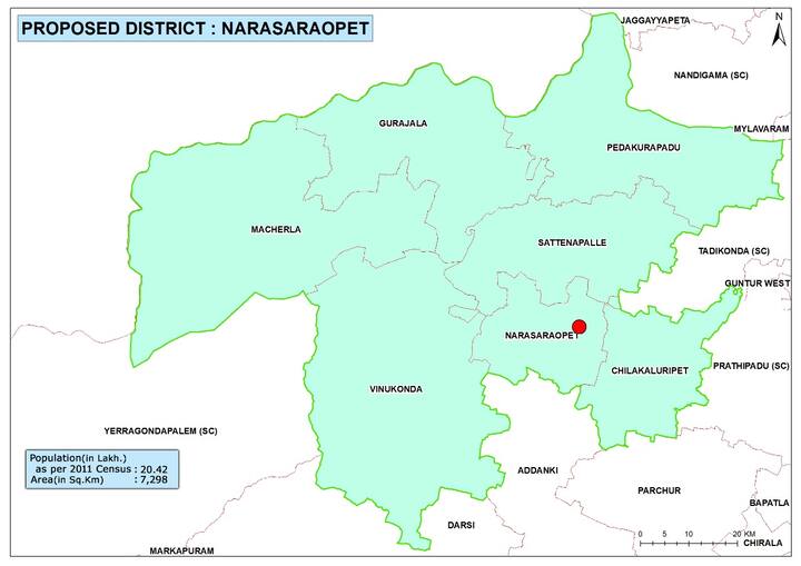నరసరావుపేట కేంద్రంగా పల్నాడు జిల్లా