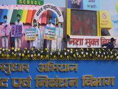 Republic Day Pictures: गणतंत्र दिवस की झांकी में दिखा CM Nitish के समाज सुधार अभियान का इफेक्ट, यहां देखें खास तस्वीरें