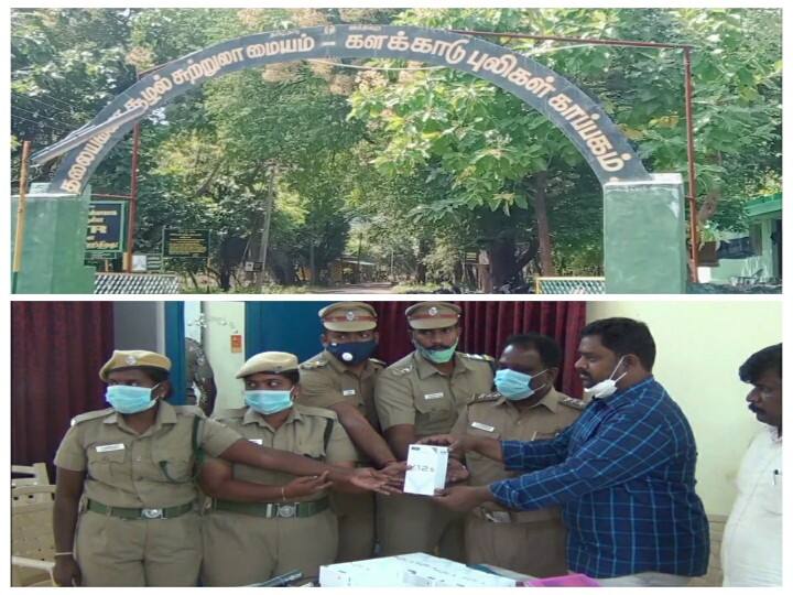 The 5th All India Tiger census at the Kalakadu Mundanthurai Tiger Reserve began today களக்காடு முண்டந்துறை புலிகள் காப்பத்தில் புலிகள் கணக்கெடுக்கும் பணிகள் தொடங்கியது