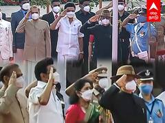 RN Ravi Flag Hoisting | முதல் முறையாக கோட்டையில் கொடியேற்றிய தமிழக ஆளுநர்