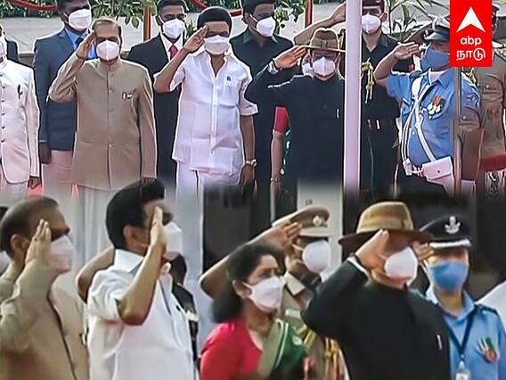 RN Ravi Flag Hoisting | முதல் முறையாக கோட்டையில் கொடியேற்றிய தமிழக ஆளுநர்