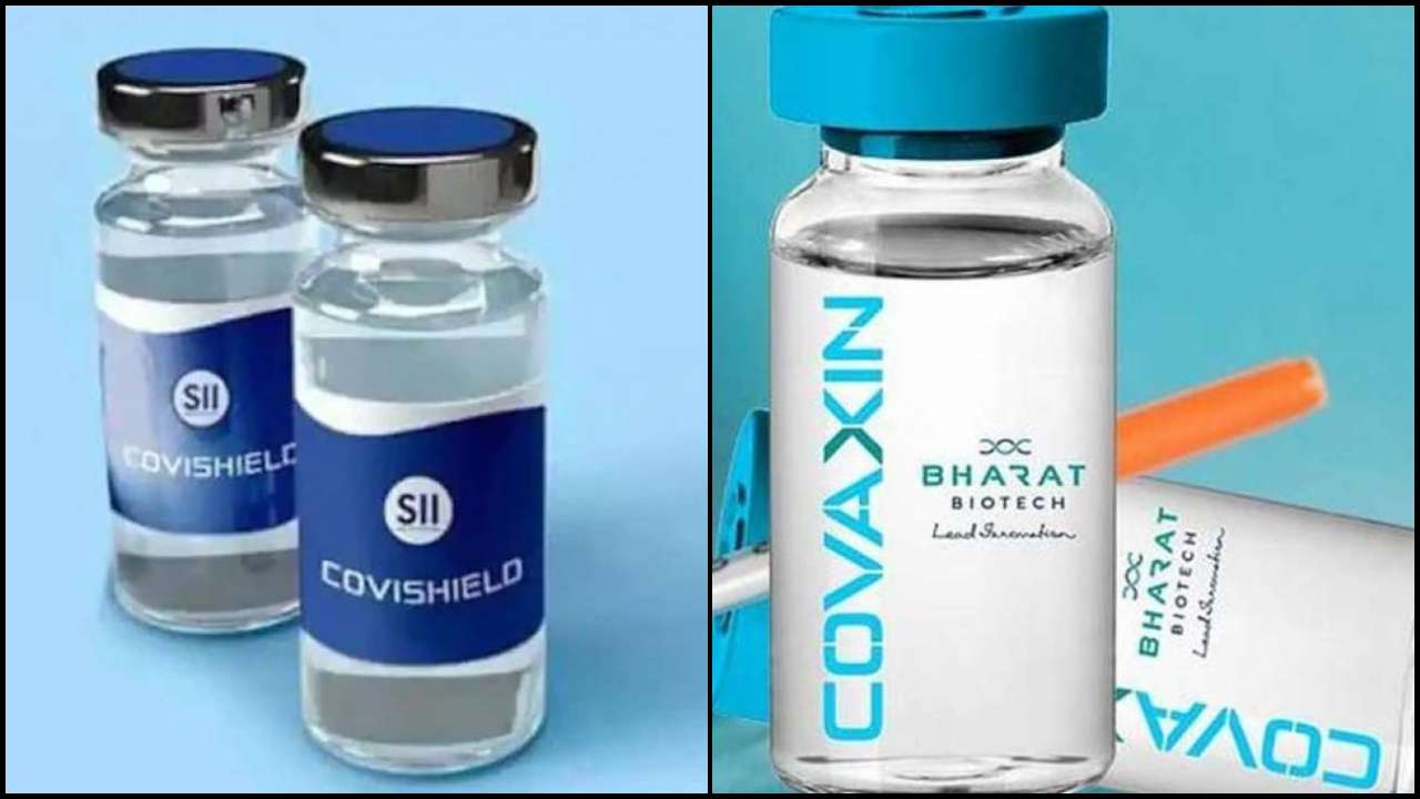 Covishield Covaxin Price: ஒரு தவணை தடுப்பூசியின் விலை 275 ரூபாய்? கொரோனா தடுப்பூசிகளின் விலை நிர்ணயிக்க மத்திய அரசு திட்டம்!