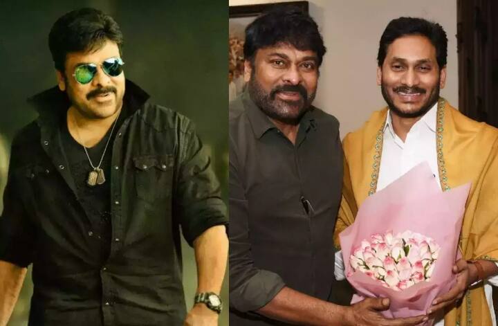 Chiranjeevi tests positive for COVID-19 with mild symptoms quarantined at home Chiranjeevi Corona Positive: மெகாஸ்டார் சிரஞ்சீவிக்கு கொரோனா தொற்று..