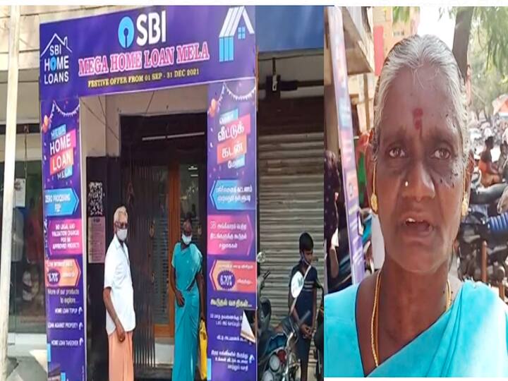 Cheating old lady at ATM center and robbing in innovative way; Capturing CCTV footage and investigation ஏடிஎம் மையத்தில் மூதாட்டியை ஏமாற்றி நூதன முறையில் கொள்ளை - சிசிடிவி காட்சிகளை கைப்பற்றி விசாரணை