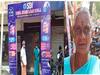 ஏடிஎம் மையத்தில் மூதாட்டியை ஏமாற்றி நூதன முறையில் கொள்ளை - சிசிடிவி காட்சிகளை கைப்பற்றி விசாரணை