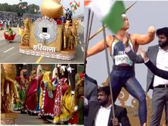 Republic Day 2022 : राजपथ पर दिखी 'खेल में नंबर वन' थीम के साथ हरियाणा की झांकी, देखें तस्वीरें