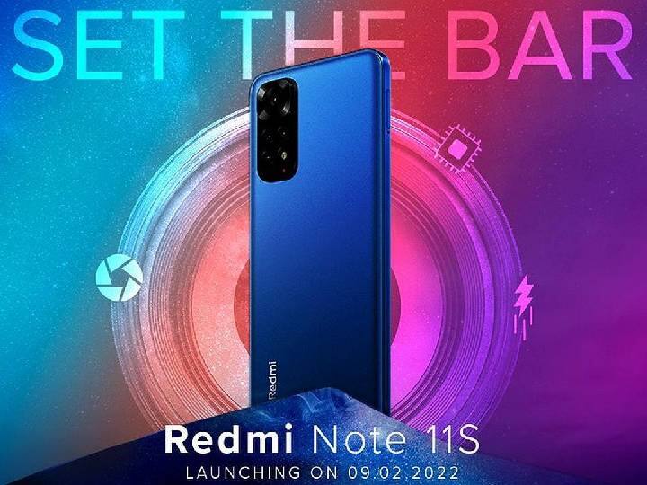 Redmi Note 11S Price Specifications Tipped Online Know Details Redmi New Phone: రూ.17 వేలలోపే కొత్త షియోమీ బడ్జెట్ ఫోన్.. అదిరిపోయే ఫీచర్లు.. లాంచ్ ఎప్పుడంటే?