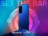 Redmi Note 11S: రెడ్మీ నోట్ 11ఎస్ ధర లీక్.. 108 మెగాపిక్సెల్ కెమెరా ఫోన్... అంత తక్కువ ధరకా?