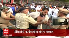 Malad Ground Naming: टिपू सुलतानच्या नामकरणावरुण आंदोलन, कर्यकर्त्यांना पोलिसांनी घेतलं ताब्यात