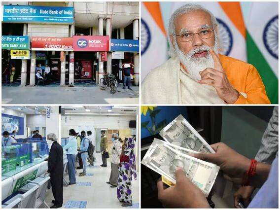 Jandhan Account: बैंक खाता खुलवाने पर मिलेगें पूरे 10,000 रुपये, केंद्र सरकार दे रही बड़ा फायदा, जानें कैसे? Jandhan Account: बैंक खाता खुलवाने पर मिलेगें पूरे 10,000 रुपये, केंद्र सरकार दे रही बड़ा फायदा, जानें कैसे?