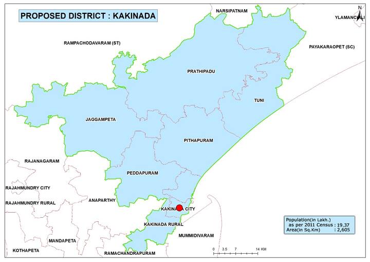 కాకినాడ కేంద్రంగా  తూర్పుగోదావరి జిల్లా