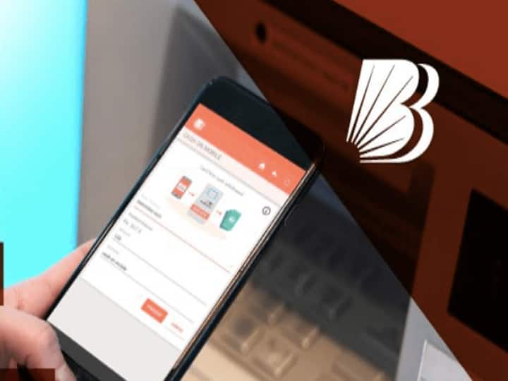 Job Vacancy: பரோடா வங்கியில் 47 காலிப்பணியிடங்கள். ஆர்வமுள்ள பட்டதாரிகள் விண்ணப்பிக்க நாளையே கடைசி நாள்!