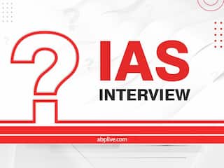 IAS Interview: यूपीएससी इंटरव्यू नहीं हो रहा है क्लियर तो पढ़िए ये खबर, ऐसे मिलेगी आपको सफलता