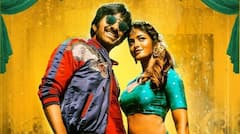 Raviteja: 'ఫుల్ కిక్కు..' సాంగ్.. రవితేజ నుంచి మాసివ్ ట్రీట్..
