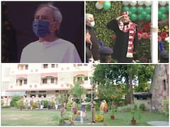 Republic Day 2022: गणतंत्र दिवस पर नागपुर के RSS मुख्यालय से लेकर ओडिशा के राजभवन तक देशभर में फहराया गया तिरंगा