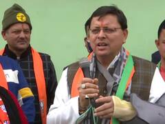 Uttarakhand Election 2022: काशी विश्वनाथ का जिक्र करते पुष्कर सिंह धामी ने कांग्रेस पर साधा निशाना, बोले- पिछले 7 साल में...