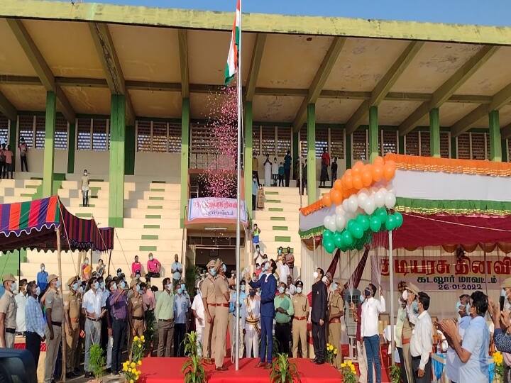 Cuddalore 73rd Republic Day Celebration without District Collector கடலூரில் மாவட்ட ஆட்சியர் இன்றி நடைபெற்ற 73 ஆவது குடியரசு தின விழா கொண்டாட்டம்