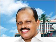 Republic Day 2022: गणतंत्र दिवस पर केरल के मंत्री ने फहराया उल्टा तिरंगा, बीजेपी ने की इस्तीफे की मांग