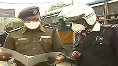 Traffic Fine: ট্রাফিক আইন ভাঙলেই গুণতে হবে মোটা অঙ্কের জরিমানা। Bangla News