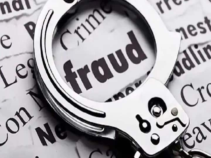Gurugram Fraud Case: गुरुग्राम में फाइनेंस कंपनी से 2.18 करोड़ रुपये ठगने का आरोपी तीन साल बाद हुआ गिरफ्तार