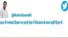 Rahul Gandhi ने ट्वीट करके दी गणतंत्र दिवस की बधाई, क्या लिखा.. ?