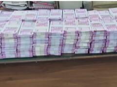 Fake currency : मुंबई पोलिसांची मोठी कारवाई, सात कोटींच्या दोन हजारांच्या बनावट नोटा जप्त