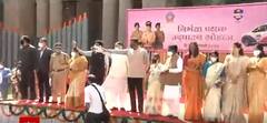 Republic Day: Maharashtra govt inaugurates 'Nirbhaya Pathak'