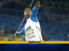 Padma Award 2022: पैरा ओलंपिक पदक विजेता देवेंद्र झाझरिया को पद्म भूषण सम्मान, जानें हारकर जीतने वाले इस खिलाड़ी की कहानी