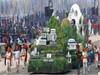 Republic Day 2022: जम्मू-कश्मीर की झांकी में केंद्रशासित प्रदेश के बदलते चेहरे की दिखी झलक, ये रहा मुख्य आकर्षण