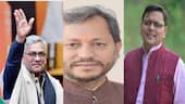 Uttarakhand Exit Poll 2022: ਉੱਤਰਾਖੰਡ 'ਚ ਬੀਜੇਪੀ ਨੂੰ ਲੱਗ ਸਕਦਾ ਵੱਡਾ ਝਟਕਾ