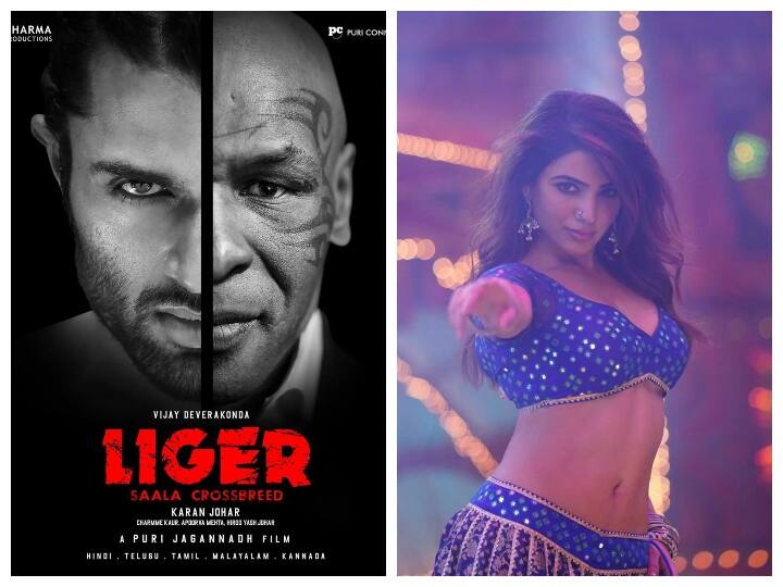 क्या Samantha कर रही हैं Vijay Deverakonda की अगली फिल्म Liger के लिए स्पेशल डांस नंबर शूट?