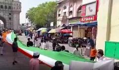 Old City Flag : పాతబస్తీ లోని మదీనా ఎక్స్‌ రోడ్‌ వద్ద జాతీయ పతాకాన్ని ఆవిష్కరించిన ఎంపి