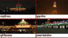 Republic Day Parade: राजपथ पर भारत की सैन्य शक्ति और सांस्कृतिक विविधता का प्रदर्शन