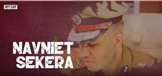 कौन हैं IPS नवनीत सिकेरा जिनके जीवन पर आधारित है Web Series भौकाल | Bhaukaal 2 on MX Player