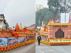 Republic Day2022: उत्तर प्रदेश की झांकी में दिखी काशी विश्वनाथ धाम की झलक, तस्वीरें देखकर आप भी हो जाएंगे मंत्रमुग्ध