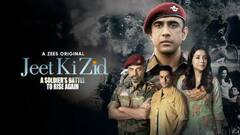 Republic Day 2022 Special: ਗਣਤੰਤਰ ਦਿਵਸ 'ਤੇ ਜ਼ਰੂਰ ਦੇਖੋ ਇਹ ਵੈੱਬ ਸੀਰੀਜ਼, ਦੇਸ਼ ਭਗਤੀ ਦੇ ਜ਼ਜਬੇ ਨਾਲ ਭਰ ਜਾਵੇਗਾ ਤੁਹਾਡਾ ਦਿਲ