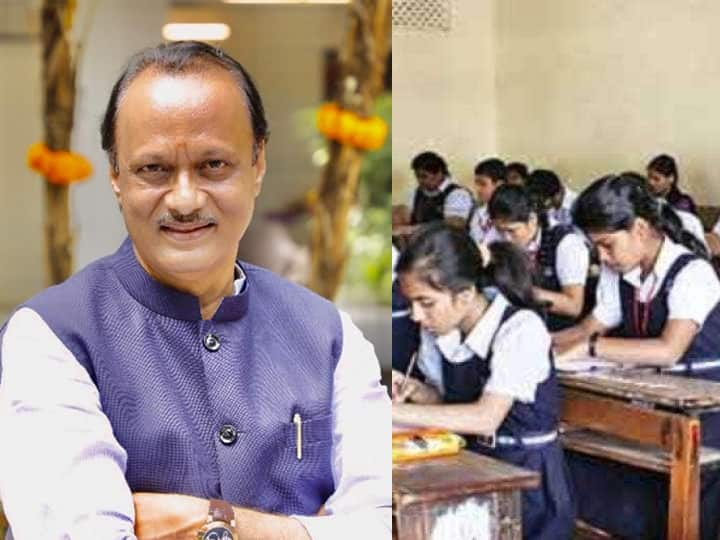 pune school breaking schools and colleges will open from 1st February Vaccination will be done in school पुण्यात 1 फेब्रुवारीपासून शाळा सुरू, 15 ते 18 वयोगटातील विद्यार्थ्यांचं लसीकरण शाळेतच : अजित पवार