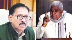 Biman Bandyopadhyay: 'স্বতঃপ্রণোদিত হয়ে আসতে চাইলে কারণ জানতে চাইব', রাজ্যপালকে কড়া বার্তা বিধানসভার স্পিকারের | Bangla News