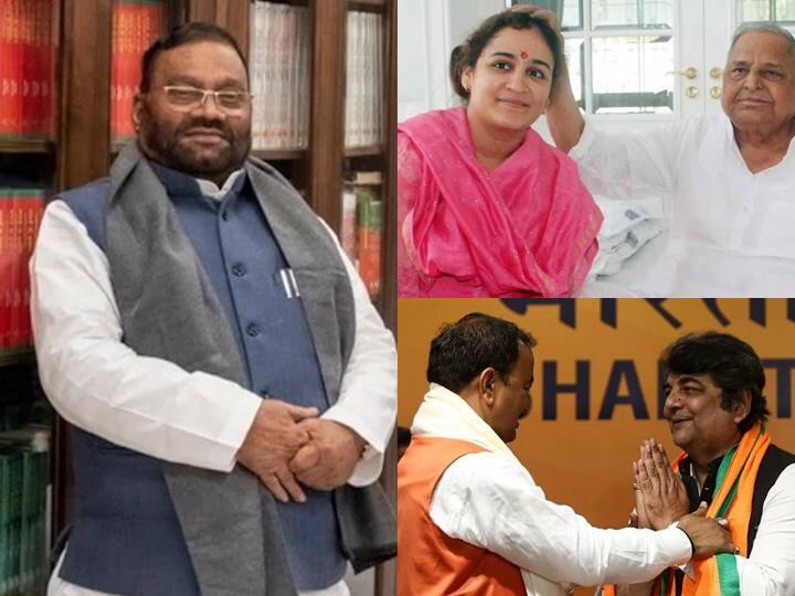 यूपी विधानसभा के चुनाव हो रहे हैं. 10 फरवरी को पहले चरण का मतदान होना है. इस चुनावी मौसम में कई नेता अपना दल बदल चुके हैं. इनमें से कुछ नामों ने खूब सुर्खियां बटोरीं .जानते हैं ऐसे कुछ नाम: