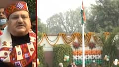 Republic Day 2022: BJP के राष्ट्रीय अध्यक्ष JP Nadda का खास संदेश सुना ?