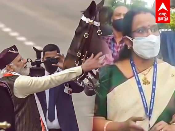Crazy Trends : குதிரைக்கு விடைகொடுத்த பிரதமர்.. எழுந்து நிற்காத RBI பணியாளர்கள்